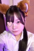 らん