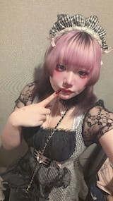*