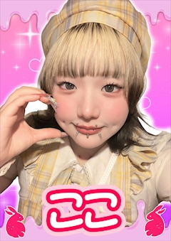 プロフィール写真1・ここ【シュガーグループ】｜Cafe&Bar Honey Drop・ハニードロップ - 新橋のガールズバー