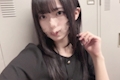 いと
