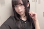 いと