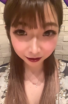 なお