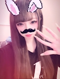 ひな