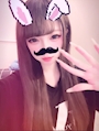 ひな