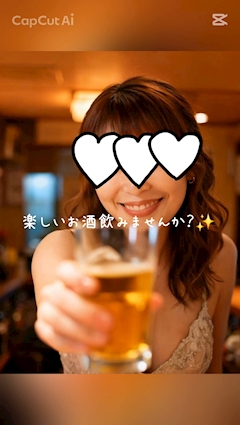 プロフィール写真2・かよ|Bertram 新橋店・バートラム - 新橋の熟女パブ/熟女キャバクラ