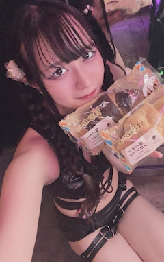 かねしろ「キメラパン貰った！キメラパン！！！キメラ！！！」
