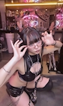 かねしろ