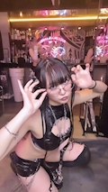 かねしろ