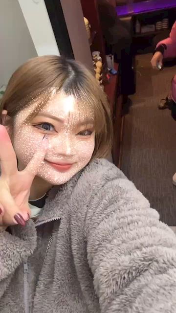 らな