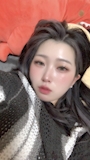 りな