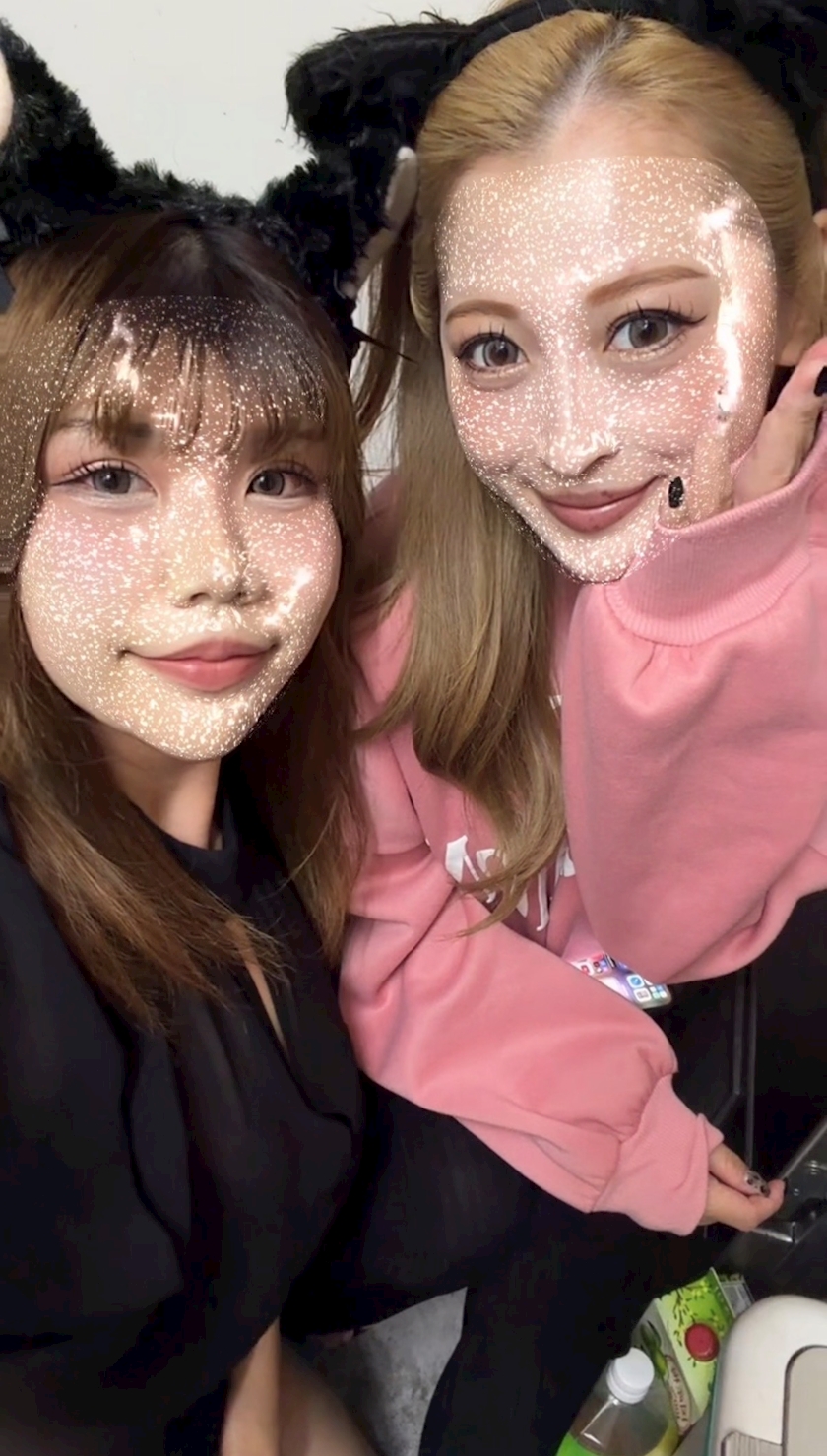 はな
