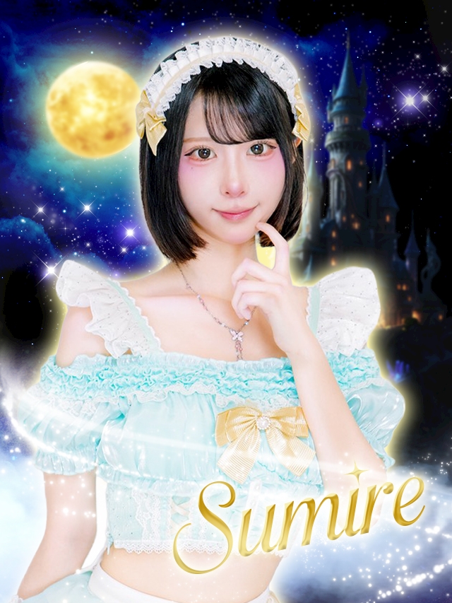 すみれ🎀