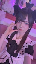 かなめ