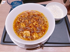 ひより「🌶」