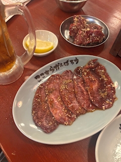 りい