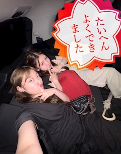 さき「うちらさいきょう」