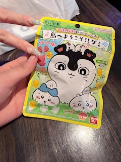 はるき【PRETTY】「こんばんは🫧」