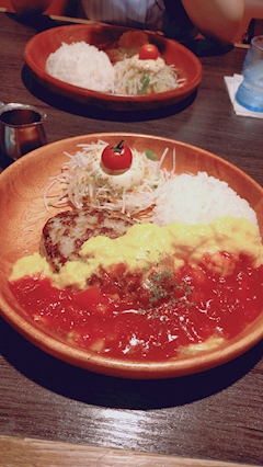 わか