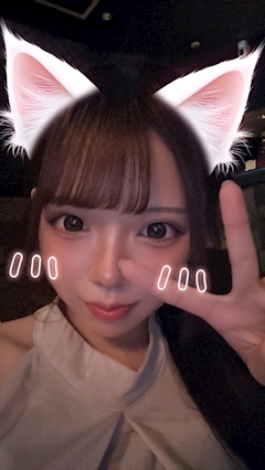 りな