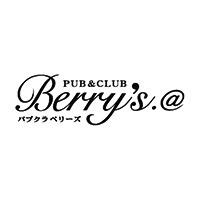 プロフィール写真2・るな｜PUB&CLUB Berry's.@・ベリーズ - 泉中央のキャバクラ