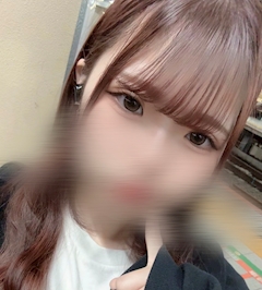 うる