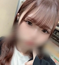 うる