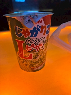 ララ