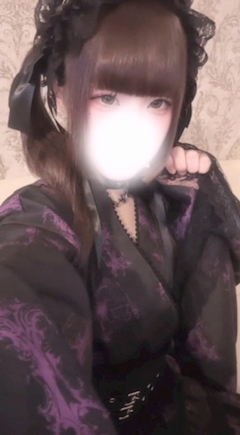 るあ
