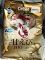 chiko