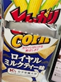 chiko