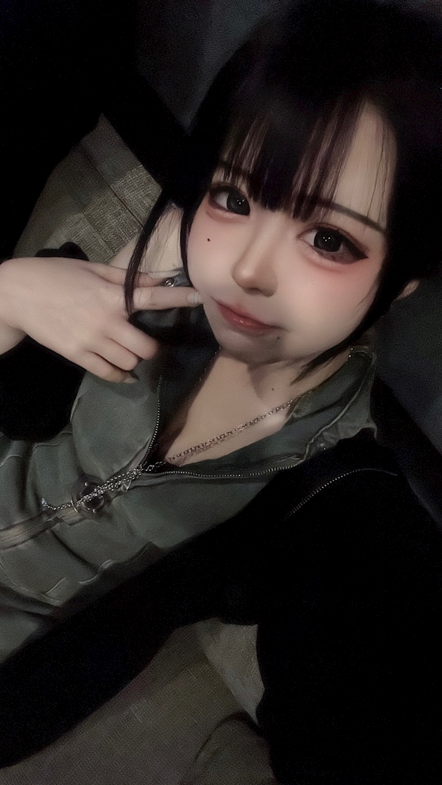 つな BIX