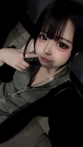 つな