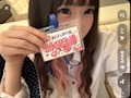 なゆ