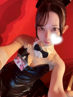 なち