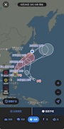 新着ブログ 大雨にマケズにいる