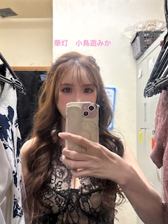 プロフィール写真1・小鳥遊みか|華灯-MATSUYAMA-・ハナビ - 松山市のキャバクラ