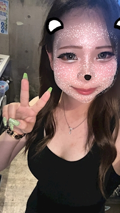 しほ