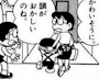 新着ブログ 夢なのか、、?