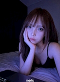 るい