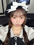 まる