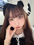 まる