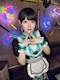 プロフィール写真5・あげは|CyberChinaCafe 電波中毒・サイバーチャイナカフェ デンパホリック - 熊本市・安政町のコンカフェ