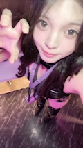 ひなた