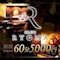 プロフィール写真4・りり|CLUB RYOMA・リョーマ - 恵比寿のキャバクラ