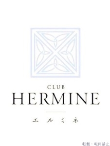 プロフィール写真1・れい｜新横浜 キャバクラ・エルミネ