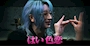 新着ブログ 9/16
