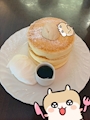 chiko