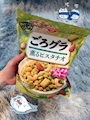 chiko