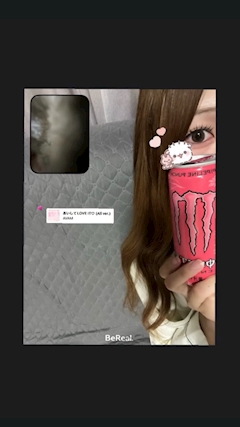 プロフィール写真4・ちな|Depend・ディペンド - 川崎のキャバクラ
