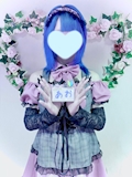 あお